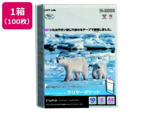 yr[e100~OFFN[|zqgu |E[tH[XEN[|Pbg A4^e 2 100 O[ A4 2 ֎ VO|Pbg^Cv N[t@C