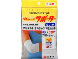 y}\2,000~N[|119:59|Cg2{zy񂹁z\ FC _VbvT|[^[ Ђ M T|[^[ fBJ