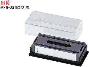 yr[e100~OFFN[|zy񂹁zV`n^ }`X^p[uoׁvR^  MXB-23 0523 X^p[^Cv ]S X^v rWlXX^v l[