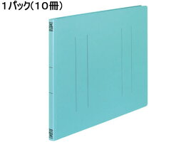 コクヨ フラットファイルV A3ヨコ とじ厚15mm 青 10冊 フ-V48B 通常タイプ フラットファイル 紙製 レターファイル