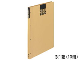 【レビュー投稿で100円OFFクーポン】コクヨ スクラップブックD(とじ込み式) A3 10冊 ラ-43N スクラップブック アルバム ファイル