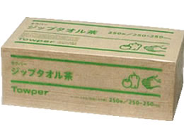 送料無料 日本製紙クレシア SALENEW大人気 ジップタオル 250枚×15束 茶 最新アイテム