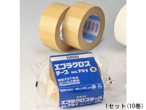 y}\聚249:59|Cg2{zZLXC zSe[v GRNX 50mm×50m  10 NO.701  y ze[v Ke[v Se[v 