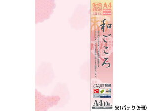 y}\聚249:59|Cg2{z^J ap a ш_ A4 10×5 4-1000 a^Cv CNWFbgp