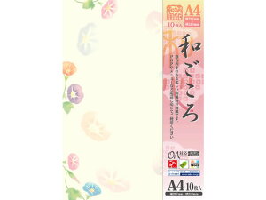 【レビュー投稿で100円OFFクーポン】タカ印 和柄用紙 和ごころ 朝顔 A4 10枚 4-1015 和紙タイプ インクジェット用紙