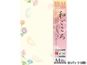 y}\聚249:59|Cg2{z^J ap a  A4 10×5 4-1015 a^Cv CNWFbgp