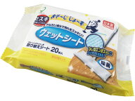 Life-do.Plus おそーじじょーず セスキ配合ウェットシート 20枚 フローリングクリーナー取替えシート フ…