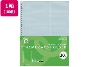 yX[p[SALE2,000~N[|119:59|Cg2{z RN hz_[֎qPOSITYrA4^e 30 100 hptB htH_[ |XgJ[hz_[ t@C