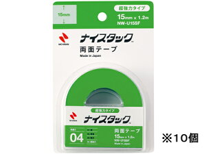 yr[e100~OFFN[|zj`o ʃe[v ̓^Cv 15×1.2 10 NW-U15SF ͗ʃe[v ʃe[v Se[v 