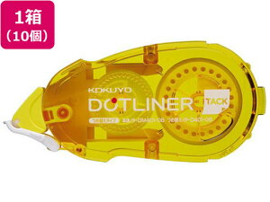 yr[e100~OFFN[|zRN hbgCi[ \Ă͂^Cv l֗pe[v 10 lւ e[v̂p ̂ ڒ ؂ \ ߂  