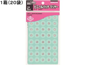 yr[e100~OFFN[|zRN rj[pb` 240 20 ^-3N rj[pb` pb`x ӂ CfbNX  m[g