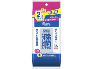 �y���r���[���e��100�~OFF�N�[�|���z�剤���� �G���G�[�����ۂł���A���R�[���^�I�� �g�їp32��X2 �����^�� �A���R�[���e�B�b�V�� ���ۃV�[�g ��� �g������^�C�v �E�F�b�g�e�B�b�V��