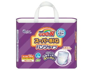 【レビュー投稿で100円OFFクーポン】大王製紙 グーン スーパーBIG パンツタイプ 14枚 おむつ オムツ おしりふき ベビーケア