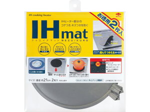 yr[e100~OFFN[|zmA~ pIH}bg NEZU KURO 2 (ʎdl 21cm) Lb`Օi