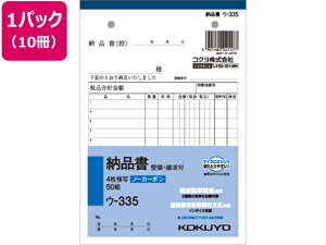 y}\聚|Cg2{zRN 4[i E̕t 10 E-335 4 [i `[ m[g