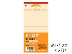 y}\聚|Cg2{zRN v[qm[J[{ʁr 5 e-280  v[ `[ m[g
