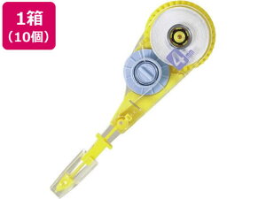 yubNtCf[聚279:59X|Cg2{zvX zCp[V plߑւe[v 4mm 10 42-251 lւJ[gbW Ce[v