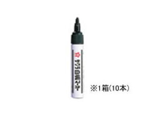 yr[e100~OFFN[|zTN }[J[  10{ WBK49  ubNn zCg{[h}[J[ y