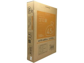 Forestway ゴミ袋(ティッシュBOXタイプ)半透明 45L 100枚