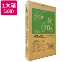 【マラソン限定★ポイント2倍】送料無料 ゴミ袋(ティッシュBOXタイプ)透明 70L 100枚×3箱 Forestway 業務用 まとめ買い 大容量 箱売り 箱買い 70リットル 0.04 業務用ゴミ袋 大量 透明タイプ ゴミ袋 ゴミ箱 清掃