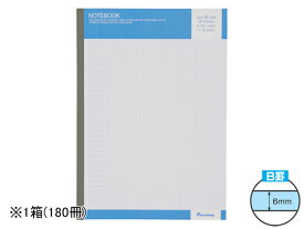 【レビュー投稿で100円OFFクーポン】送料無料 ノートブック セミB5 B罫 180冊 Forestway 中学生 業務用 まとめ買い 大容量 箱売り 箱買い 6mm B罫 罫線6mm幅 セミB5ノート