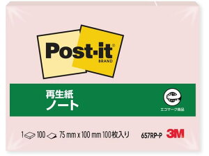 yr[e100~OFFN[|z3M q|XgECbgr Đm[g 75×100 sN ^ `^Cv m[g^Cvӂ CfbNX  m[g