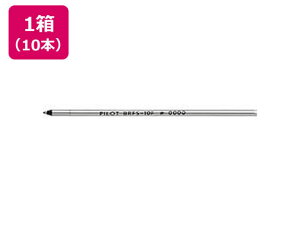 �y���r���[���e��100�~OFF�N�[�|���z�p�C���b�g �����{�[���y��0.7mm�֐c ���b�h 10�{ BRFS-10F-R �ԃC���N �p�C���b�g PILOT �{�[���y�� �֐c