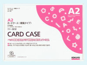 yr[e100~OFFN[|z RN n[hJ[hP[X(d) ĐPET A2 NP-3012 n[h^Cv J[hP[X hLgL[ t@C