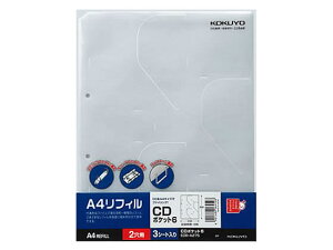 yX[p[SALE聚2,000~N[|119:59|Cg2{zRN CD/DVD|Pbg A4^e 2 6|Pbg 3 EDB-A275 A4 fBA[p|Pbg N[t@C