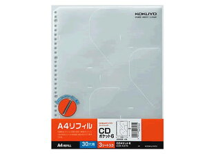 yr[e100~OFFN[|zRN CD/DVD|Pbg A4^e 2E4E30 6|Pbg 3 EDB-A375 A4 fBA[p|Pbg N[t@C