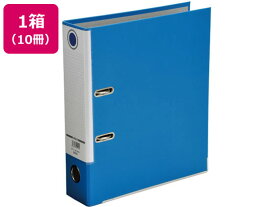 【レビュー投稿で100円OFFクーポン】送料無料 ハピラ レバー式アーチファイル A4タテ とじ厚58mm ブルー 10冊 A4 レバー式リングファイル アーチファイル リング式ファイル