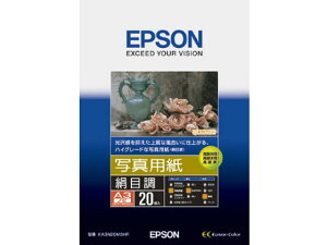 yX[p[SALE聚2,000~N[|119:59|Cg2{zGv\ ʐ^p ڒ A3mr 20 KA3N20MSHR A3 CNWFbgp 