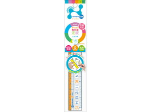 【レビュー投稿で100円OFFクーポン】ソニック ナノピタ キッズ 直線定規 15cm SK-7880 定規 スケール 教材 学童 文具