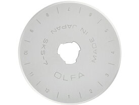 オルファ 円形刃 45mm替刃 10枚 RB45-10 オルファ用 替刃 刃折器 カッターナイフ