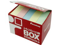 ふせん 50×15mm 4色アソート 25冊 Forestway 付箋 パステル 小 付箋セット 付箋紙 小 幅 ふせん インデ…
