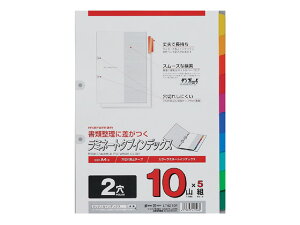 yr[e100~OFFN[|z}} ~l[g^uCfbNX A4^e 10R 2 5g LT4210F ~l[g PP 2^Cv t@CpCfbNX d؃J[h