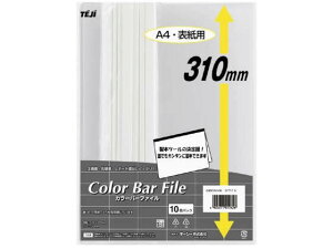 yubNtCf[聚279:59X|Cg2{ze[W[ J[o[t@C A4I[o[ 20e zCg 10 [ A4 v[e[Vpt@C