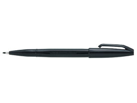 ペンテル サインペン 黒 S520-AD サインペン ぺんてる Pentel 水性サインペン