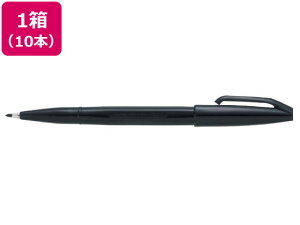 yX[p[SALE聚2,000~N[|119:59|Cg2{zye TCy  10{ S520-AD  ubNn TCy y }[J[