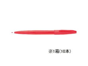 yr[e100~OFFN[|zye TCy  10{ S520-BD  bhn TCy y }[J[