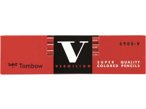 y}\2,000~N[|119:59|Cg2{zg{M FM  8900-V ԉM FM