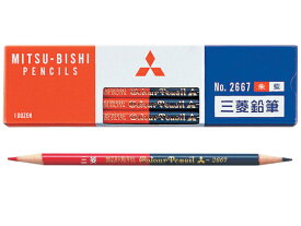 三菱 赤青鉛筆 朱藍 K2667 色鉛筆 単色 教材用筆記具