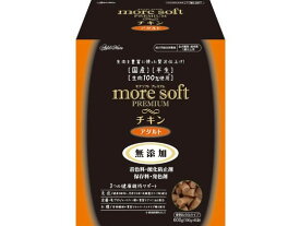 【お取り寄せ】アドメイト moresoft プレミアムチキンアダル ト600g ドライフード 犬 ペット ドッグ