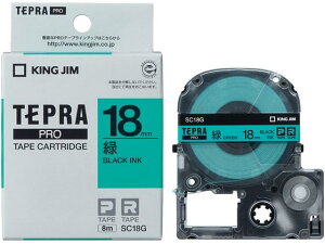 �y�}���\�����聚2,000�~�N�[�|�����|�C���g2�{�z�L���O PRO�p�e�[�v �p�X�e�� 18mm �� ������ SC18G �� �O���[�� �e�v��PRO�e�[�v �L���O�W�� �e�v�� �����@��