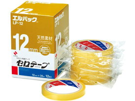 ニチバン セロテープ 大巻 エルパック 12mm×35m 12巻 LP-12 ニチバン セロテープ 接着テープ 切る 貼る 留める 文具 事務