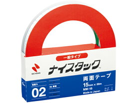 ニチバン 再生紙両面テープ ナイスタック レギュラーサイズ NW-15 両面テープ 大型は梱包 作業 接着テープ