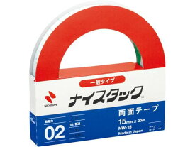 【レビュー投稿で100円OFFクーポン】ニチバン 再生紙両面テープ ナイスタック レギュラーサイズ NW-15 一般両面テープ 両面テープ 粘着テープ 梱包