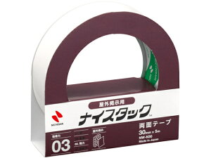 yr[e100~OFFN[|zj`o ʃe[v Ofp 30mm×5m NW-N30 ͗ʃe[v ʃe[v Se[v 