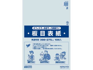 yr[e100~OFFN[|zRN ڕ\ Z(B4) 10 ZC-810N ڕ\ {