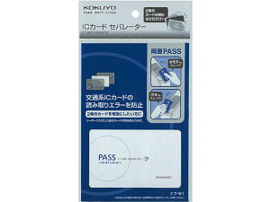 yr[e100~OFFN[|zRN ICZp[^[ ʃpX^Cv it-W1 pXP[X L[z_[ L[{bNX D